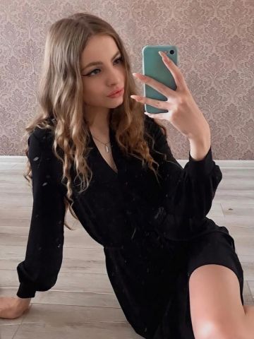 Сабина