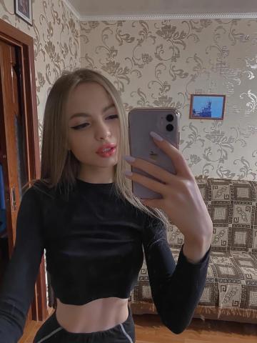 Индивидуалка Сабина Фотография 2