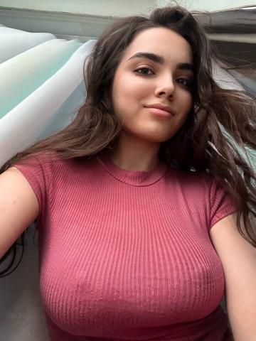 Арина
